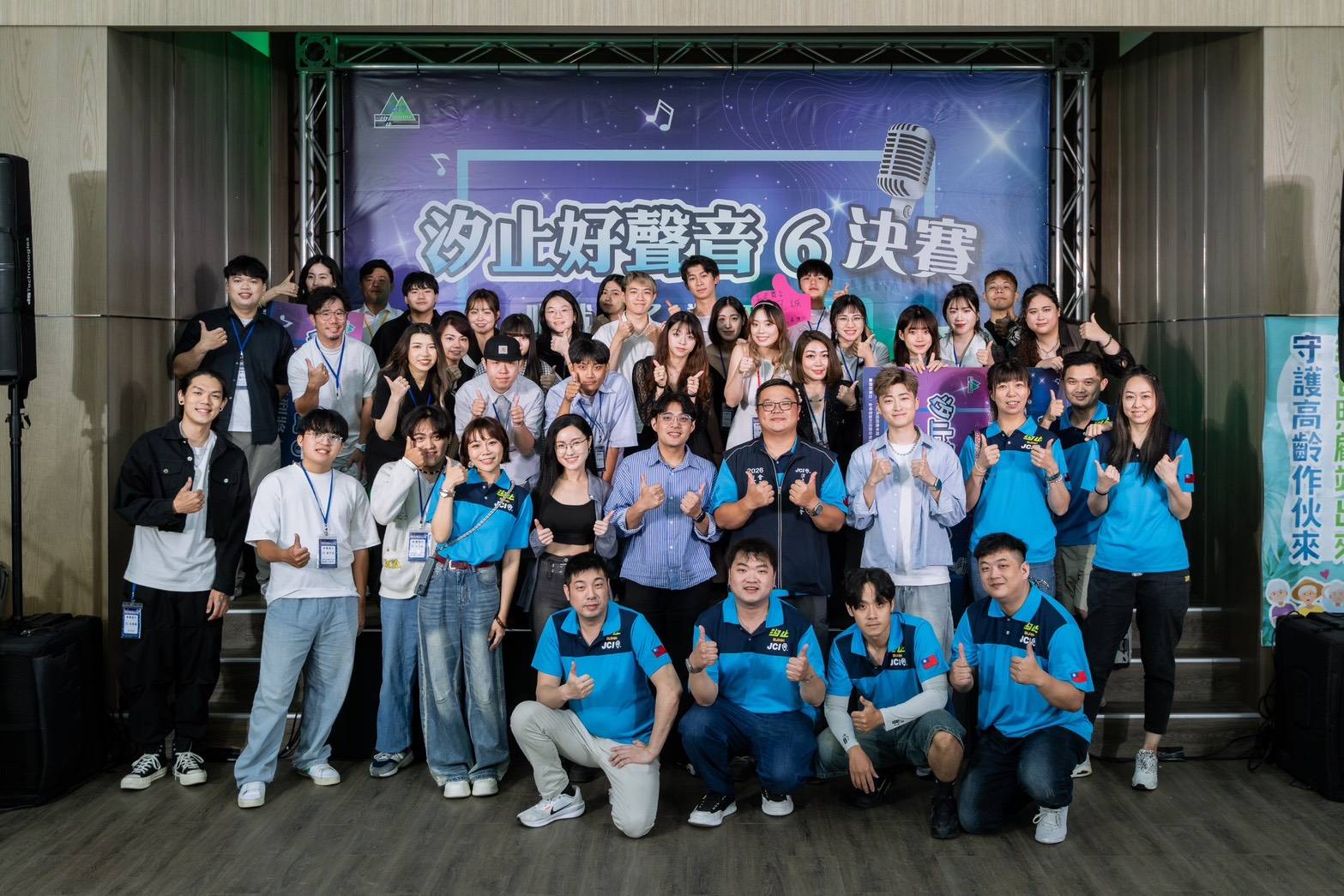 top-news