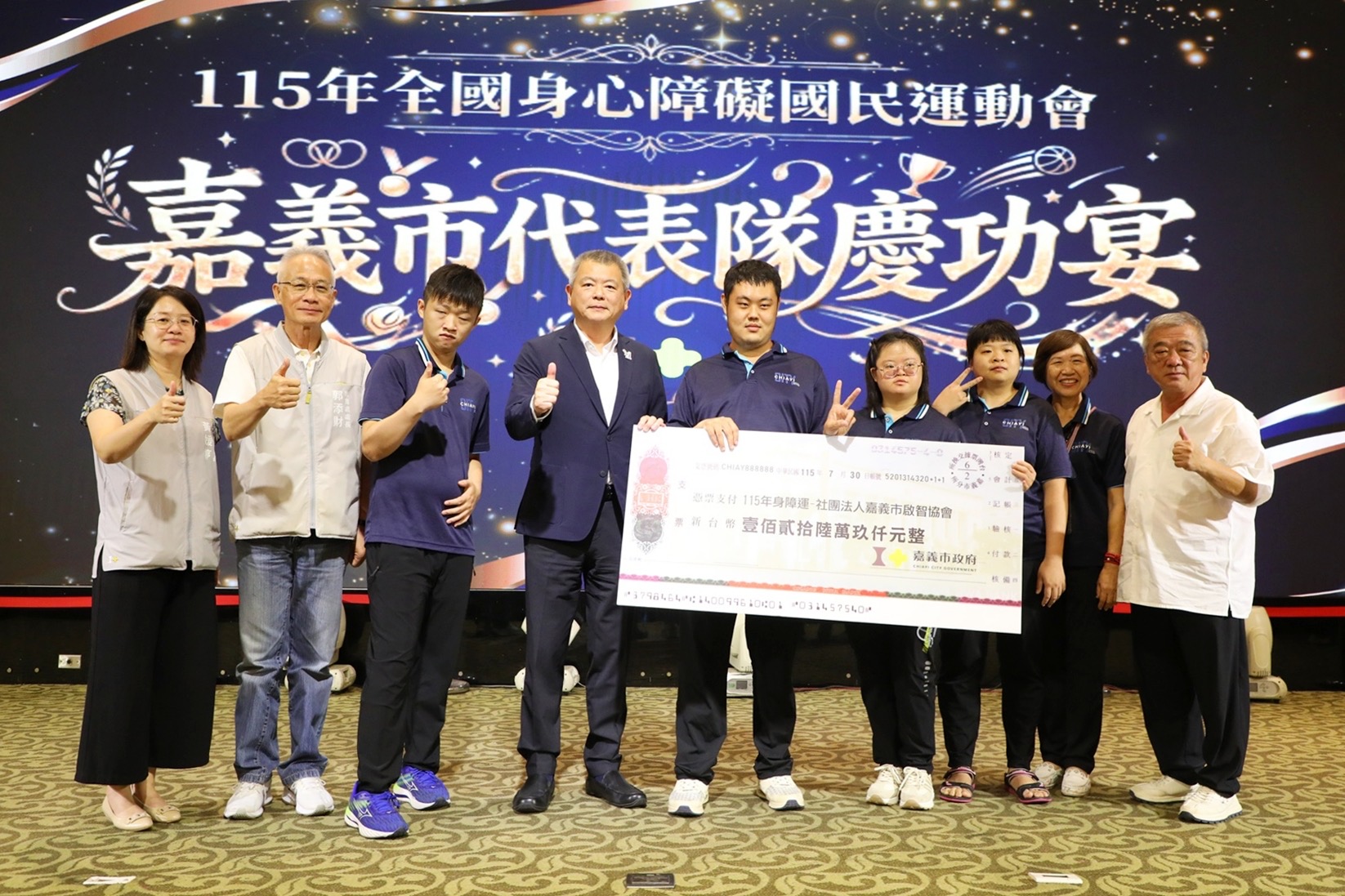 top-news