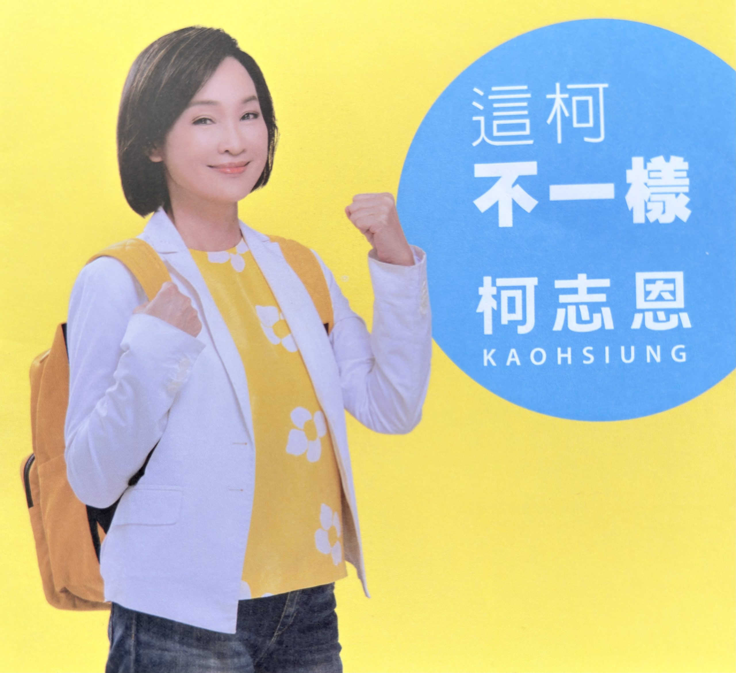 top-news