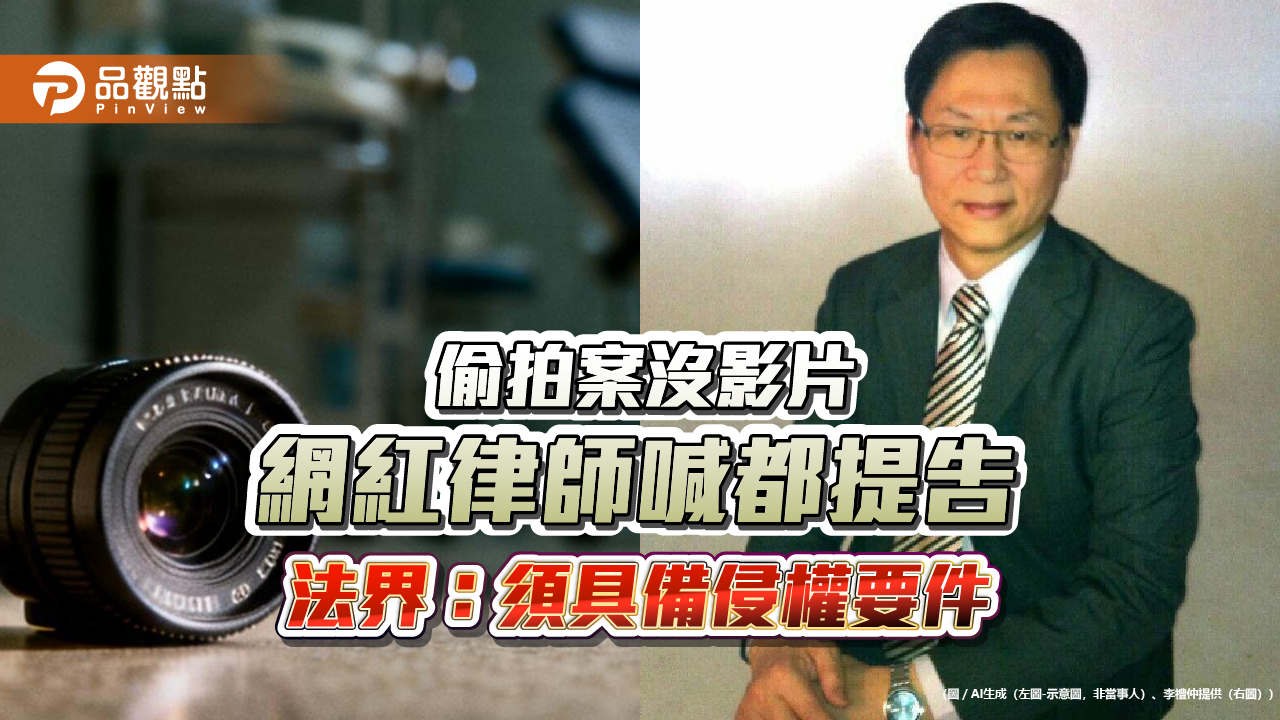 top-news