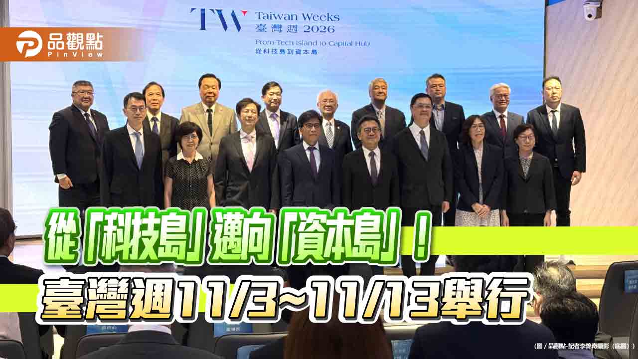 top-news