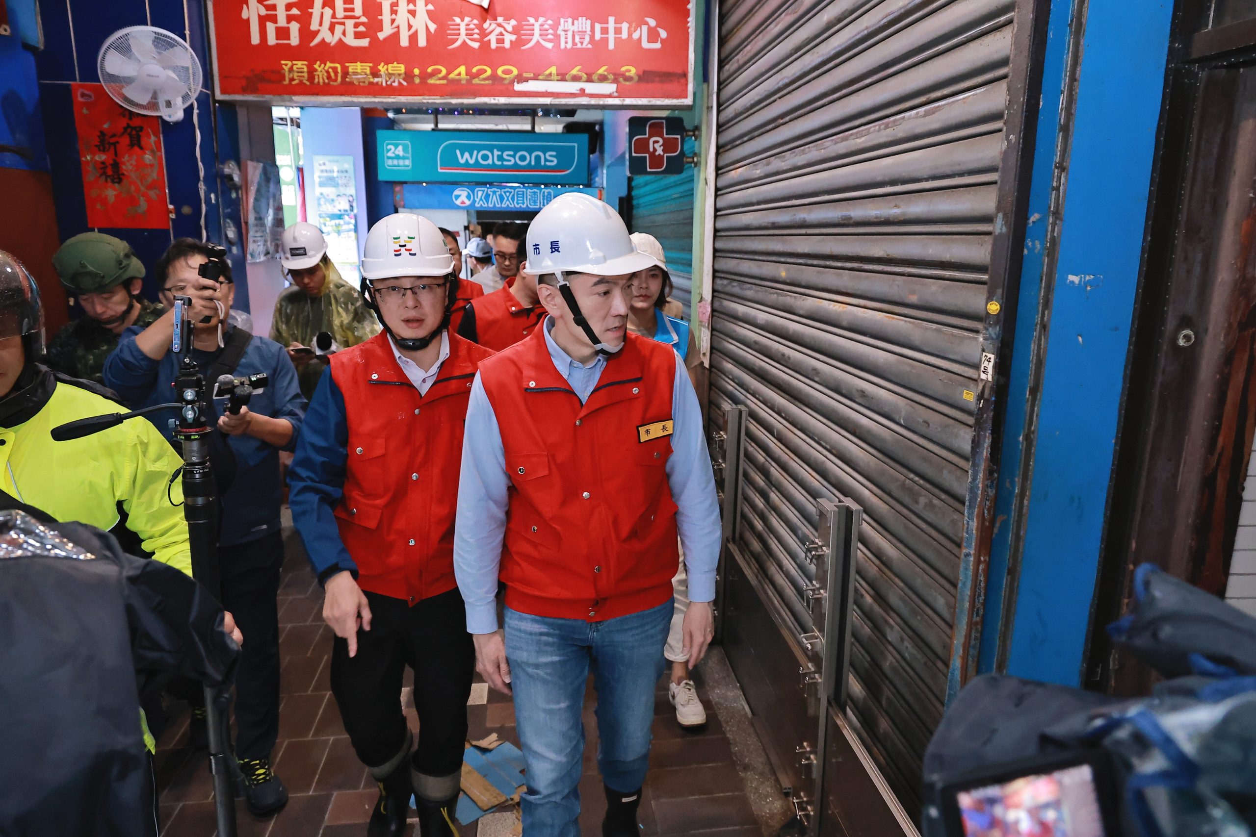 top-news