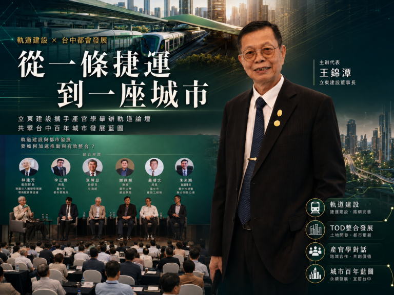 top-news