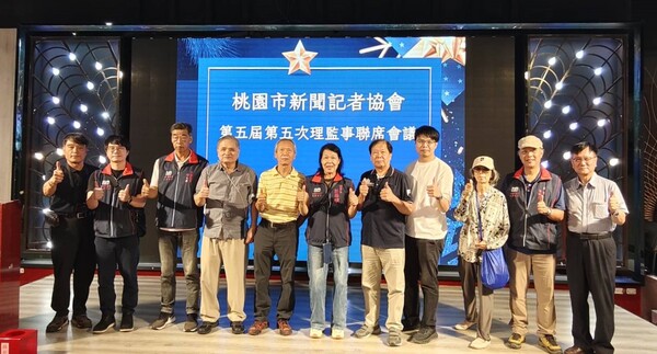 top-news