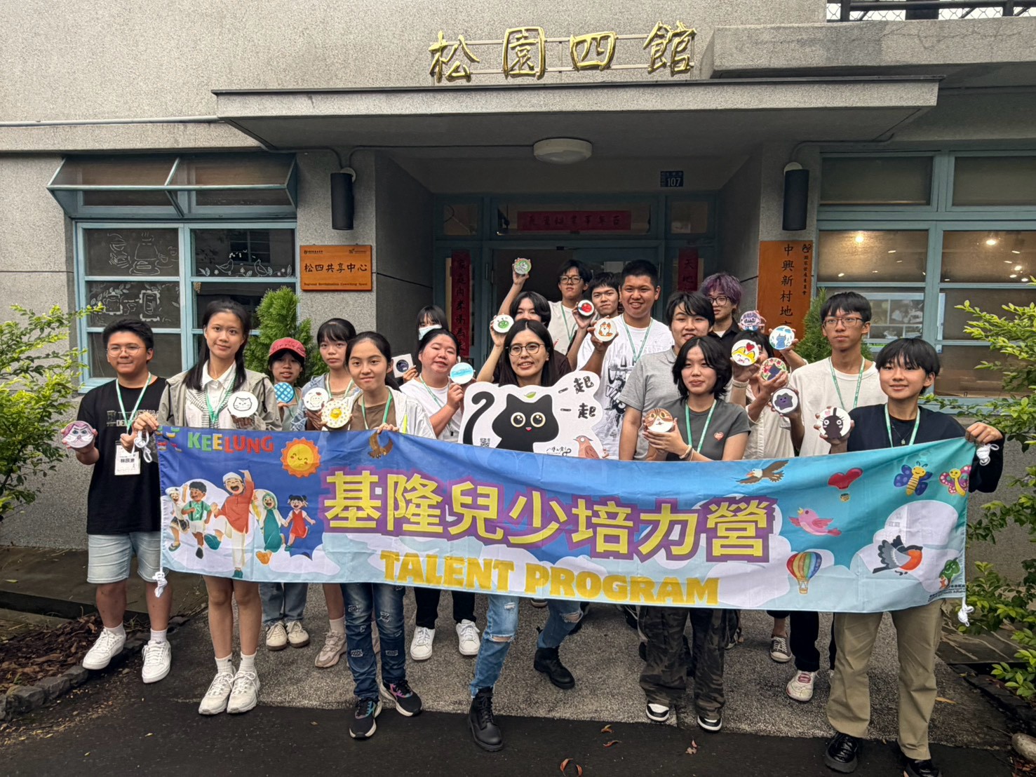 top-news