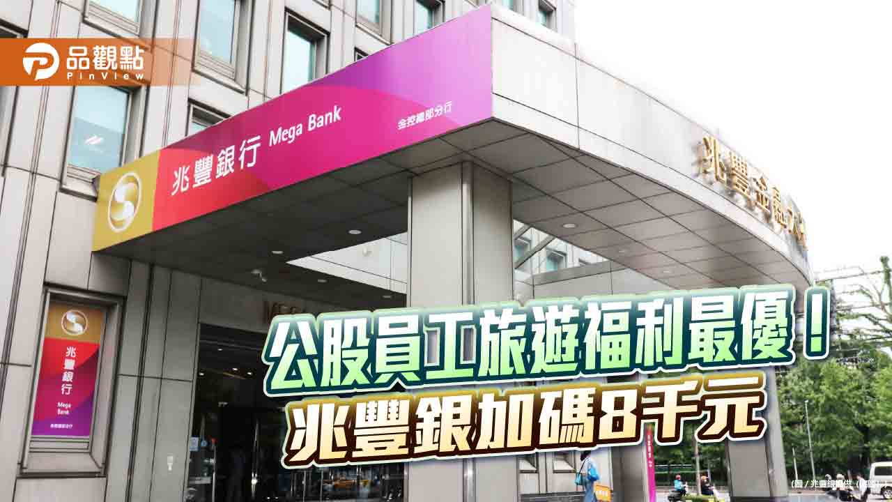 top-news