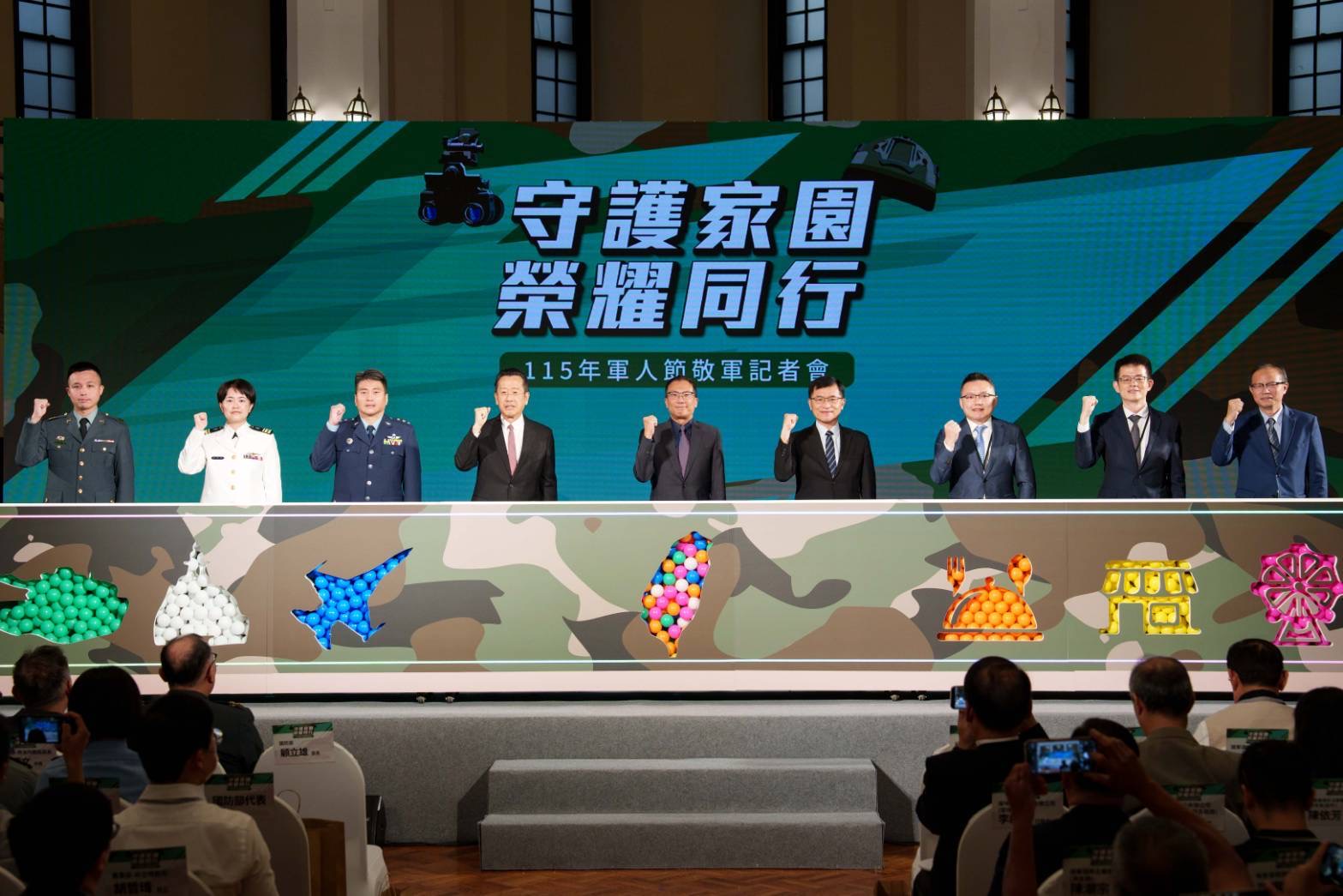 top-news