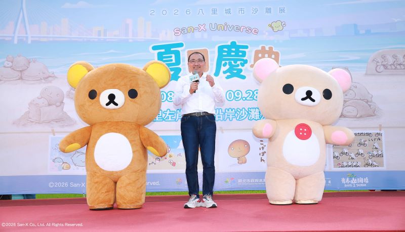top-news