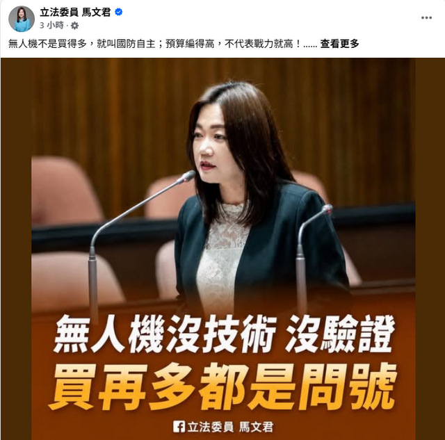 top-news