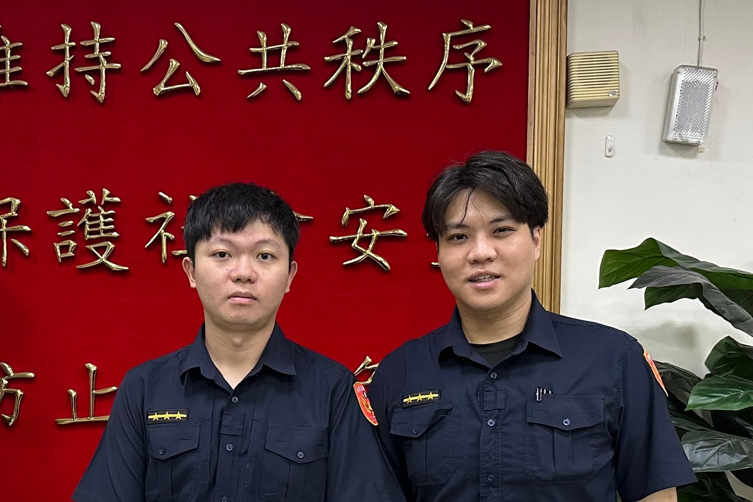 top-news