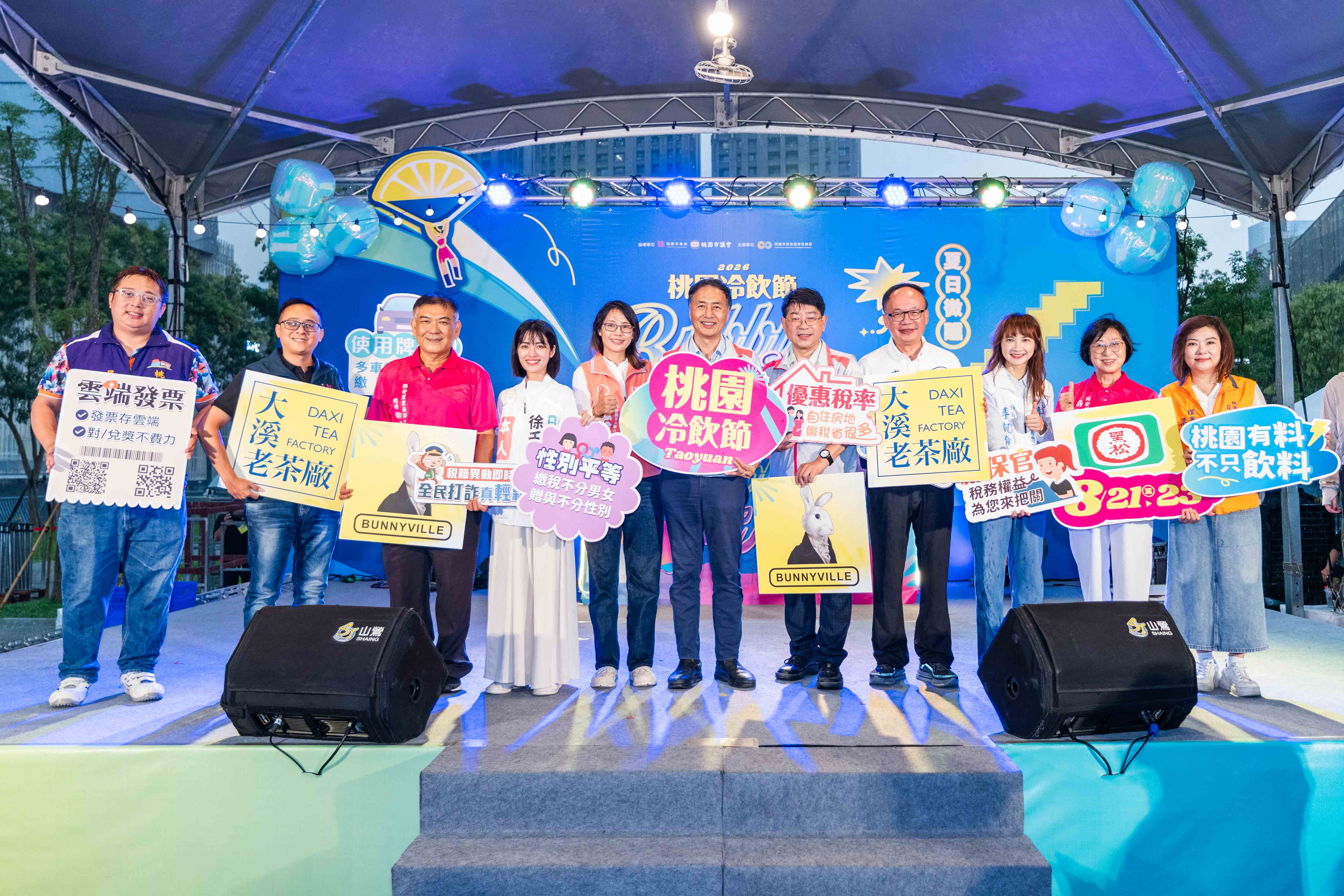 力挺張贊聞進議會!黃世杰:迎台積電、無人機進駐龍潭 IMG 034 0