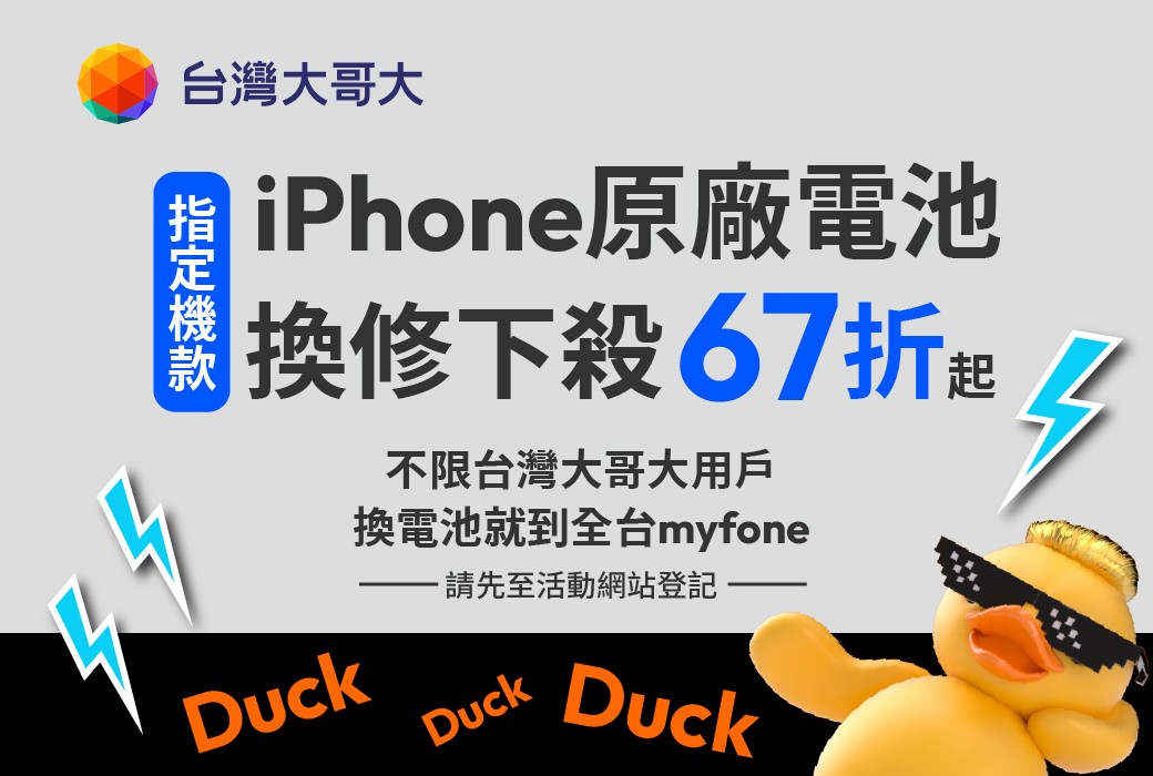 top-news