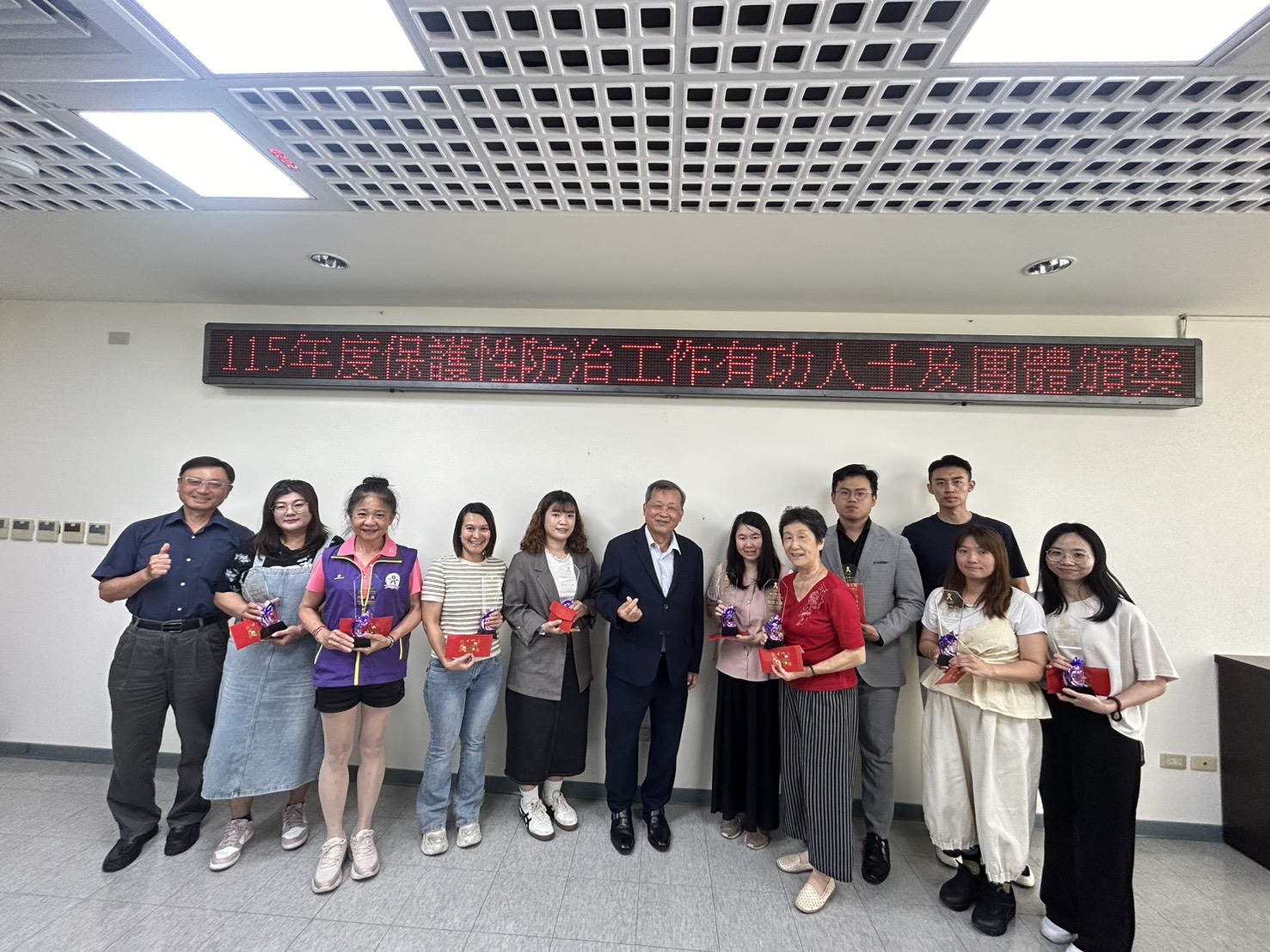 top-news