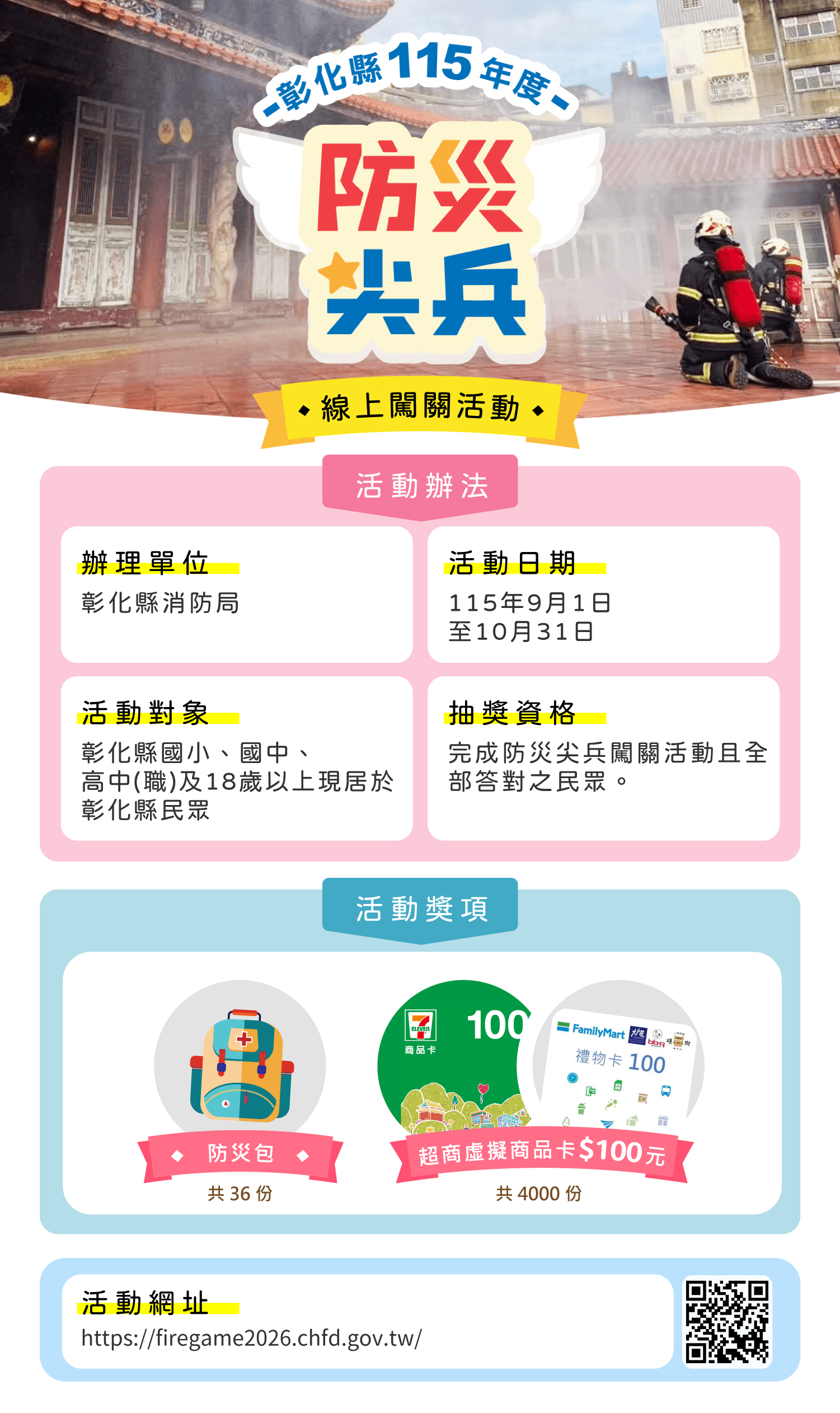 top-news