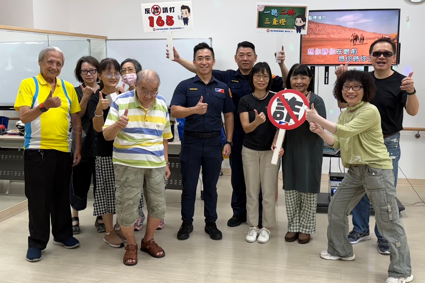 top-news