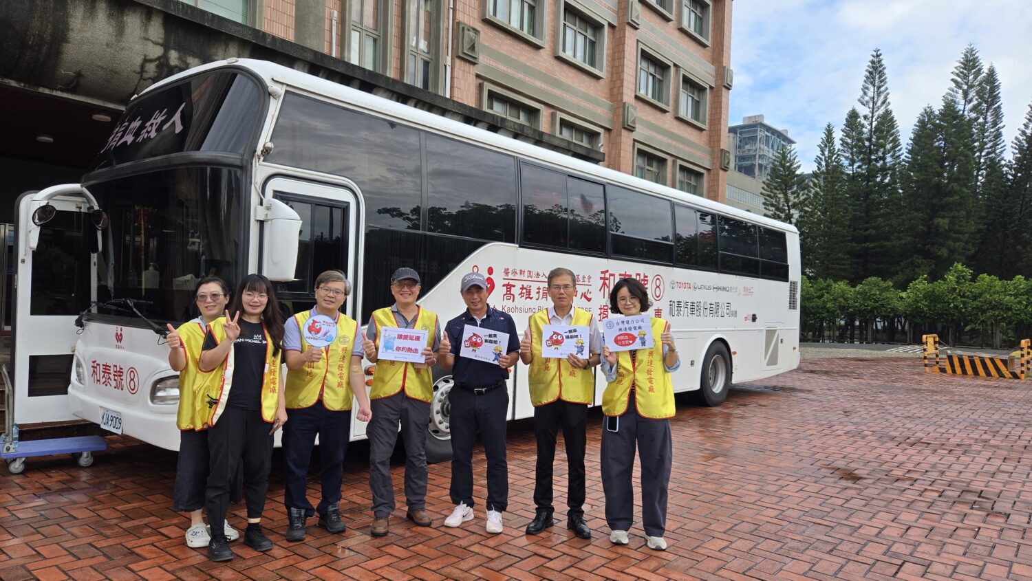 top-news