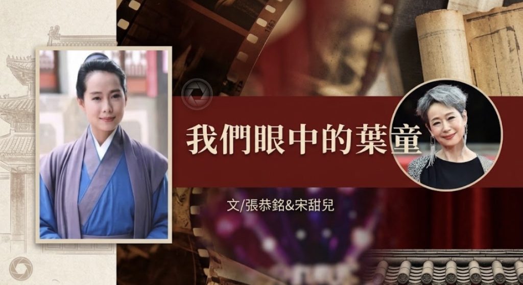 top-news